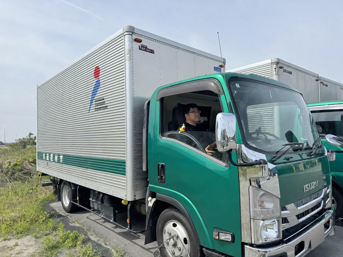 2tトラックドライバー