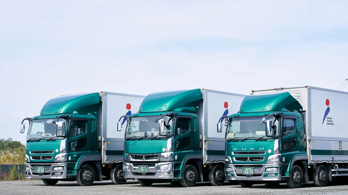 仕事内容について