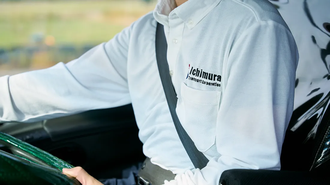 こんな方に向いています