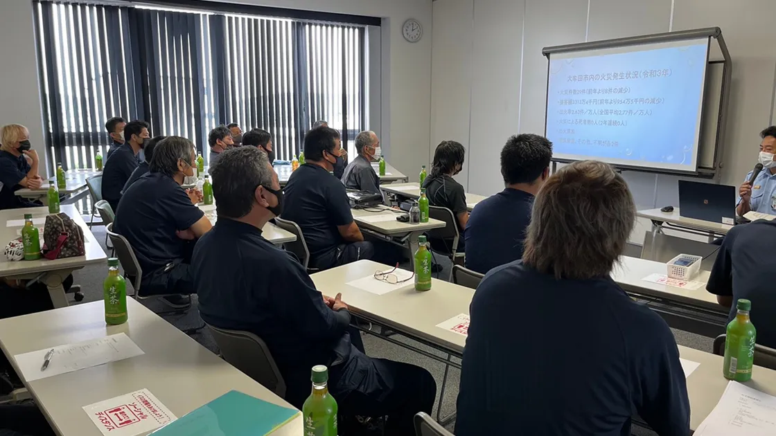 安全運転講習会の実施