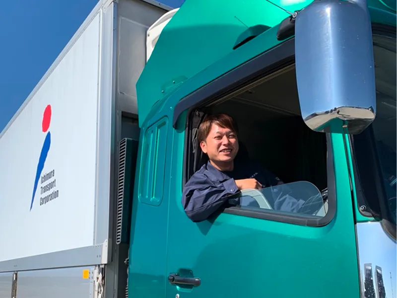 2tトラックドライバー