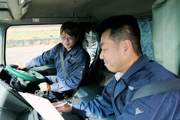 安全への取り組み